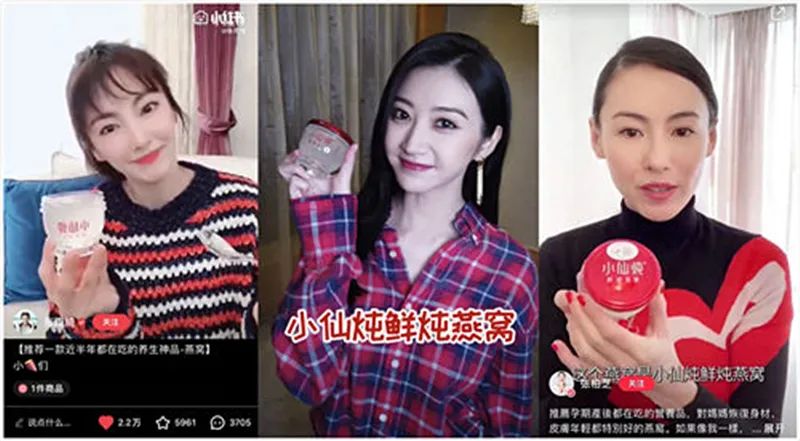 不懂营销的三级火箭，新品牌迈不过十亿门槛