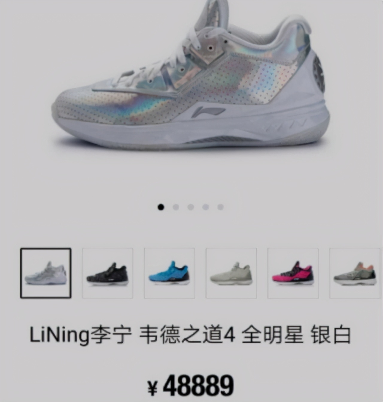 Deepness ｜ homebred shoe is exploded to fry a few times spec the guest is cruel rich, prospective hopeful adjusting control? 