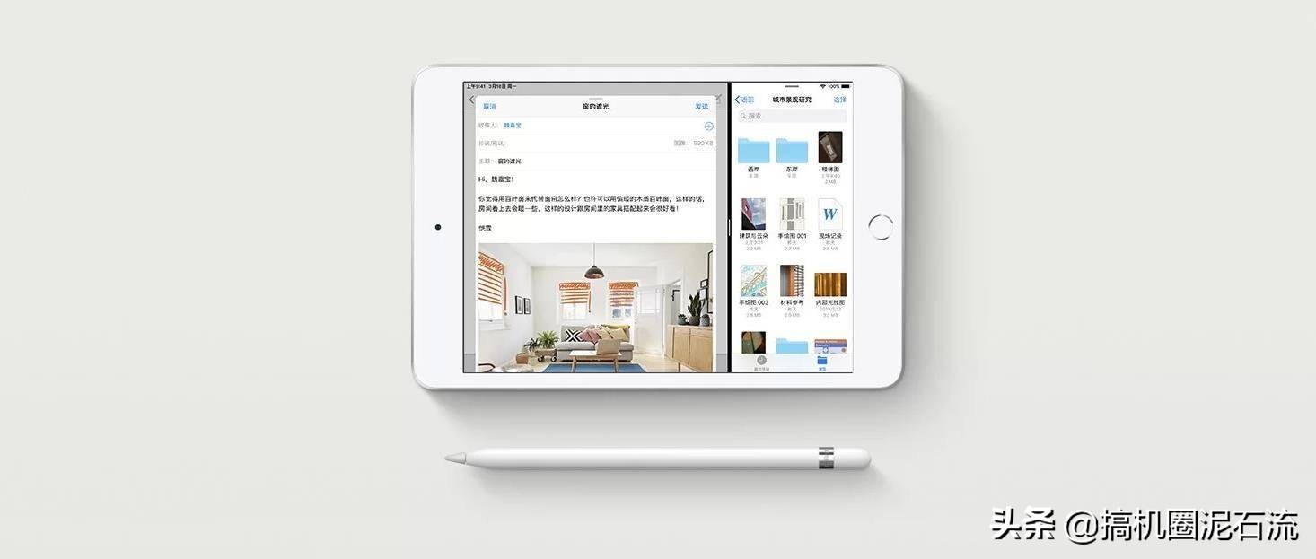 全新升级iPad mini公布，更换前你确实掌握它吗？