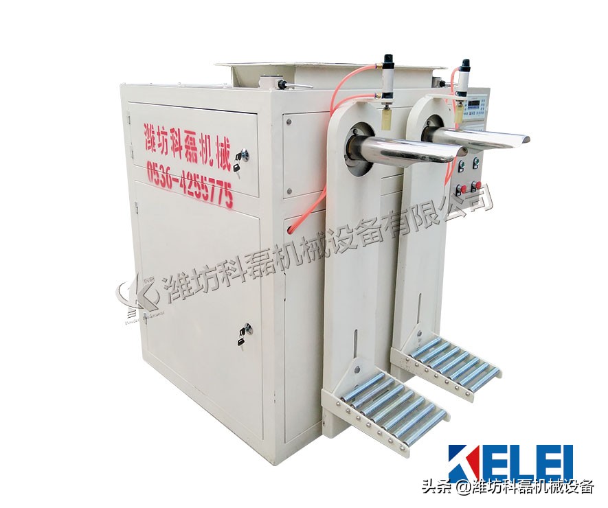 螺旋式包裝機(jī)閥口袋自動(dòng)包裝機(jī)為您解決難包物料問(wèn)題 第2張