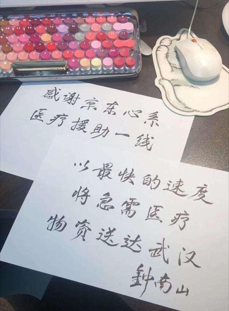 ��һ�����֣���ǿ��û�б䣺����㱨�����ɾ���ⷿ����������