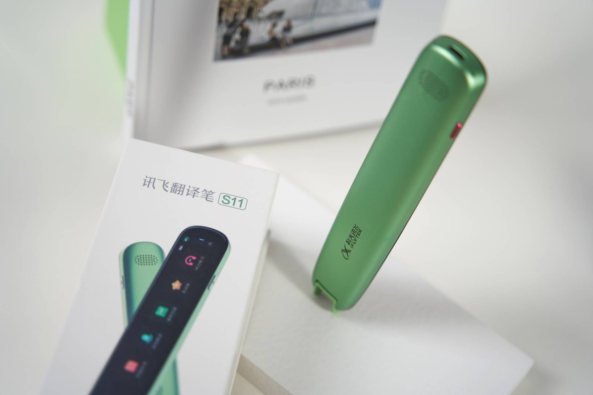 更准确、更快速！更多家长为孩子选择讯飞翻译笔S11