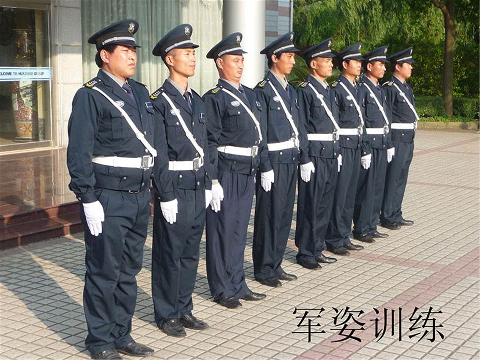 稍息的动作要领保安员基本技能队列篇立正稍息跨立