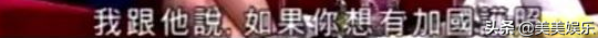“人鱼公主”钟丽缇的坎坷感情：三婚两离，50岁仍为老公拼四胎