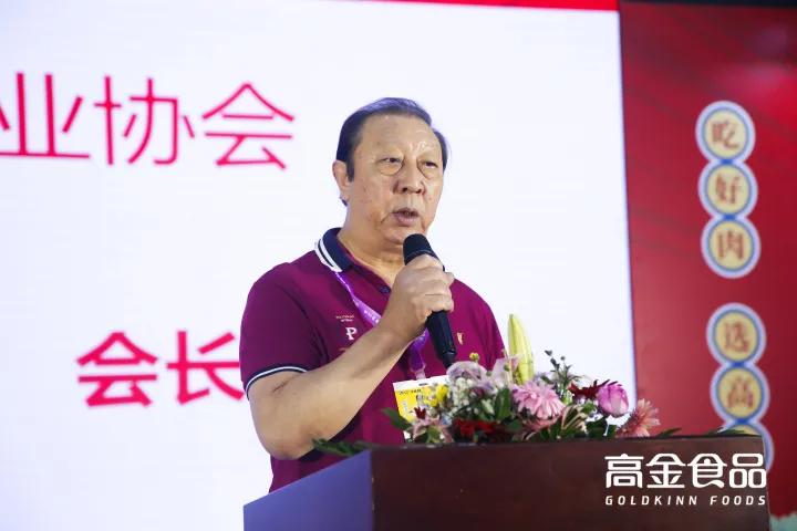 我們把巴蜀地道食材 一口氣搬進影響力最大的肉類展現場