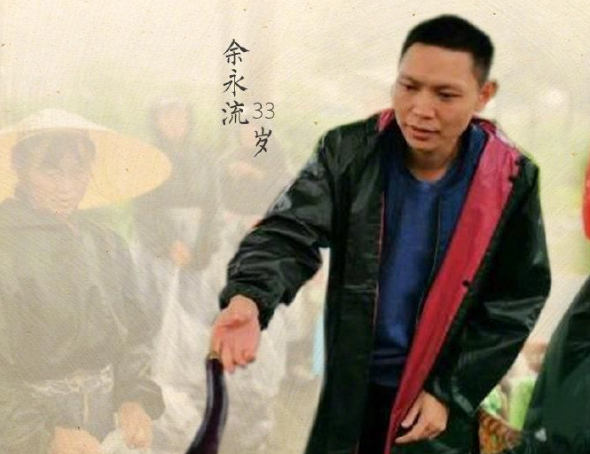 今天，它終于從中國消失了。