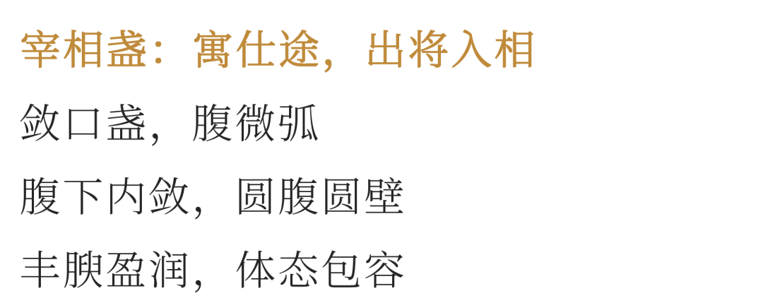 「陆金喜×八马」共续千年茶盏佳话 共扬中华文化之美