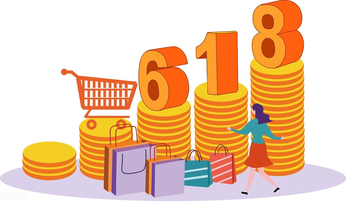 618���ٵ���ƽ̨���ھ����������ܡ��������롰��λ������