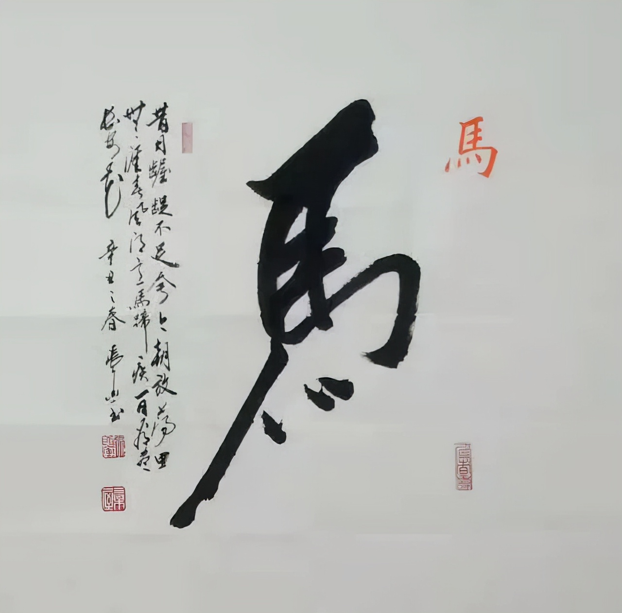 百年盛世大家风范著名书法家张鑫作品展