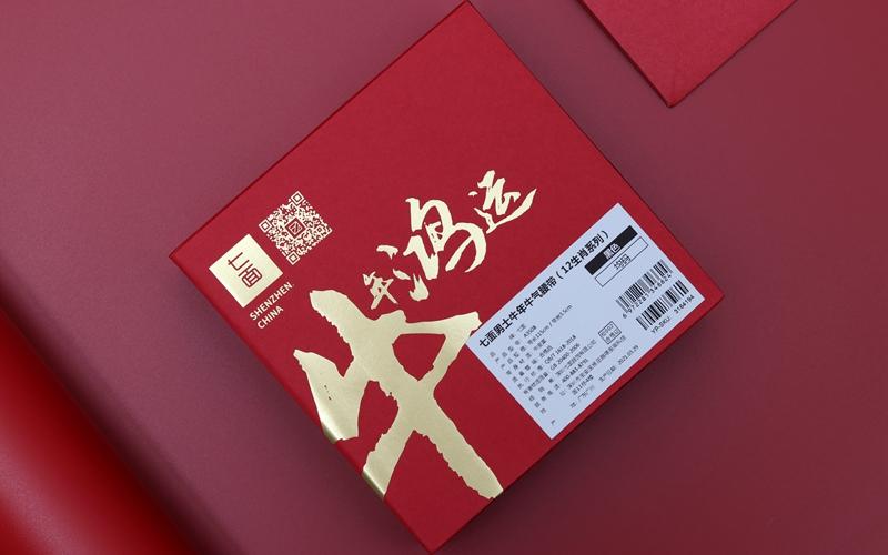 小米有品上架本命年腰带，内穿尾设计，不漏尾巴的简洁与方便