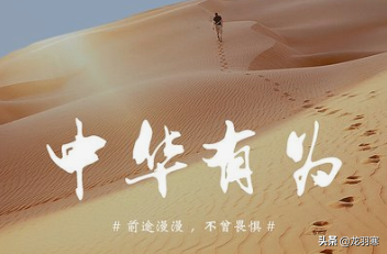 波澜频生，日本也加入排斥华为大军，华为前路