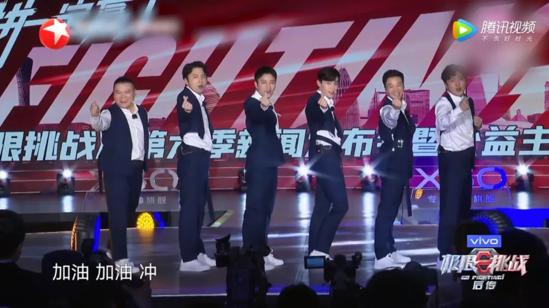 姐姐“乘风破浪”、哥哥“披荆斩棘”，综艺“