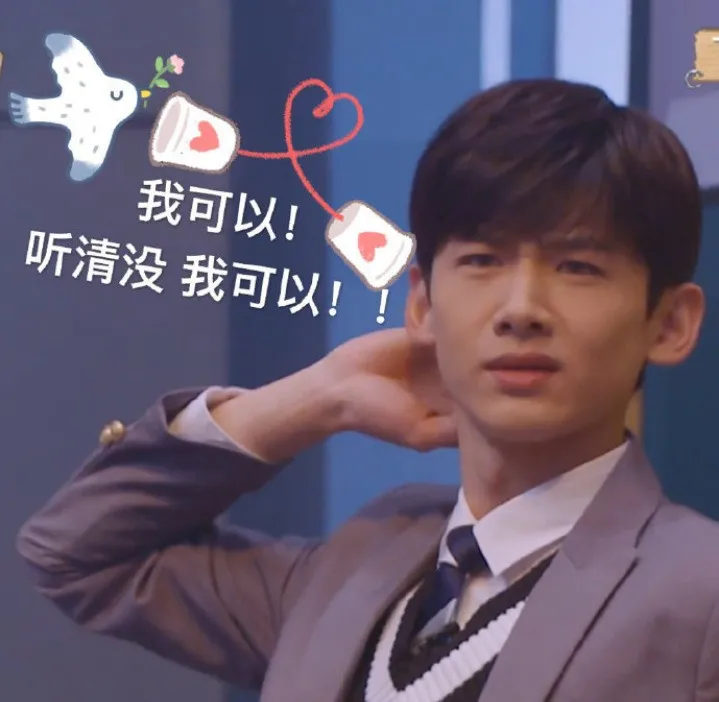 谁说双非不能申请法国名校的?出来我们好好谈谈