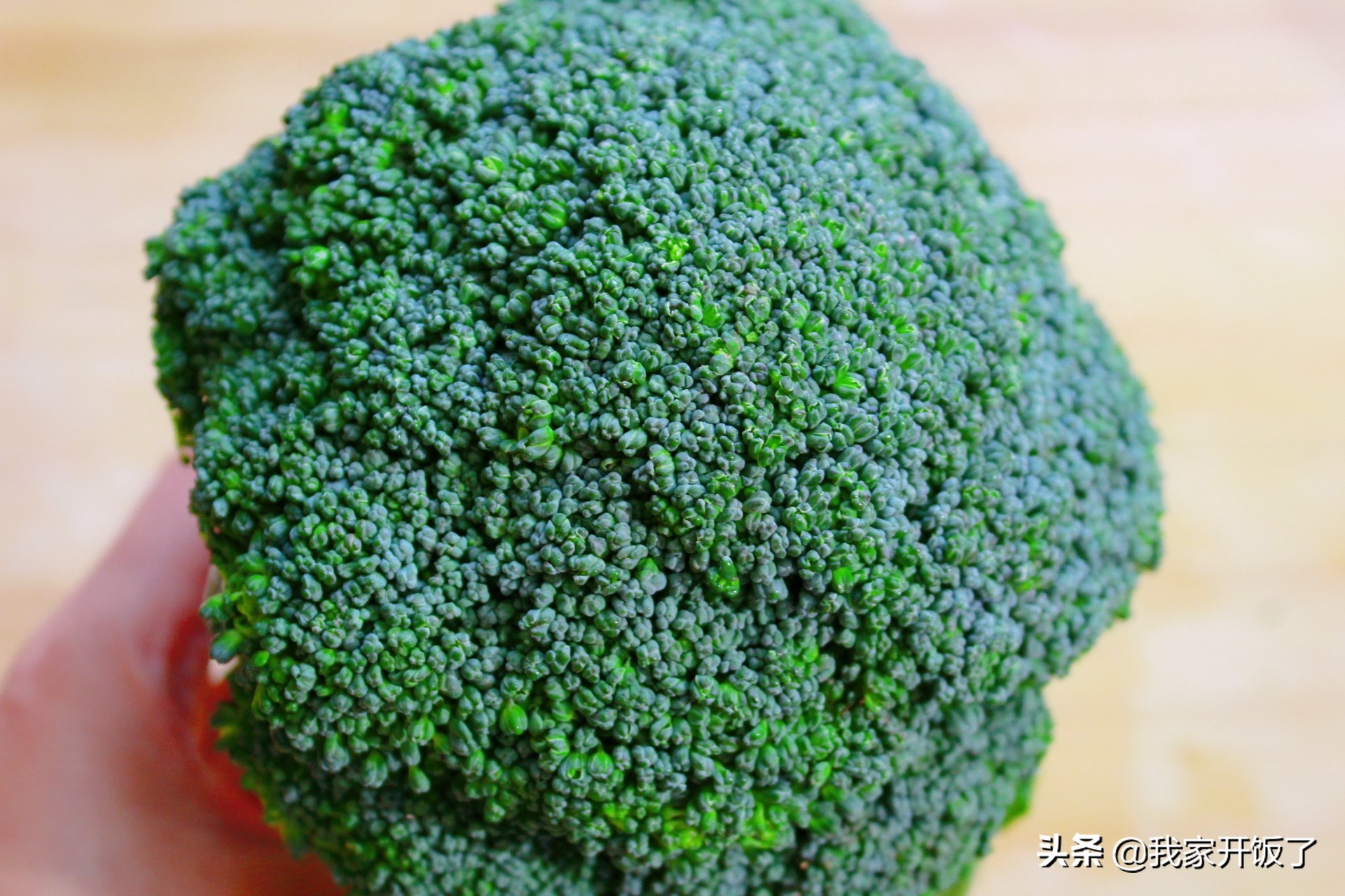 教你如何正確挑选和清洗西蘭花，很實用