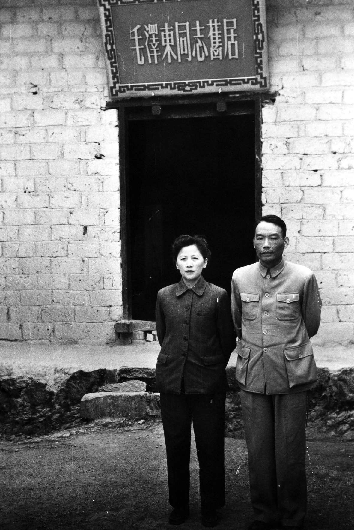 熊向晖：潜伏胡宗南身边，获偷袭延安密报，身