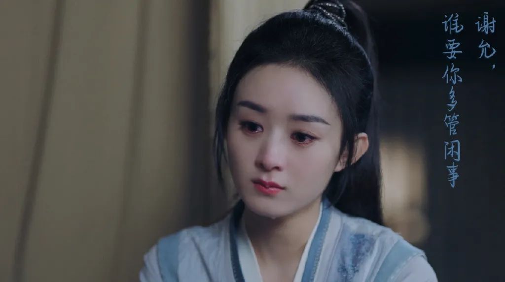 赵丽颖王一博又合作新剧？被嘲颜值不够人设不