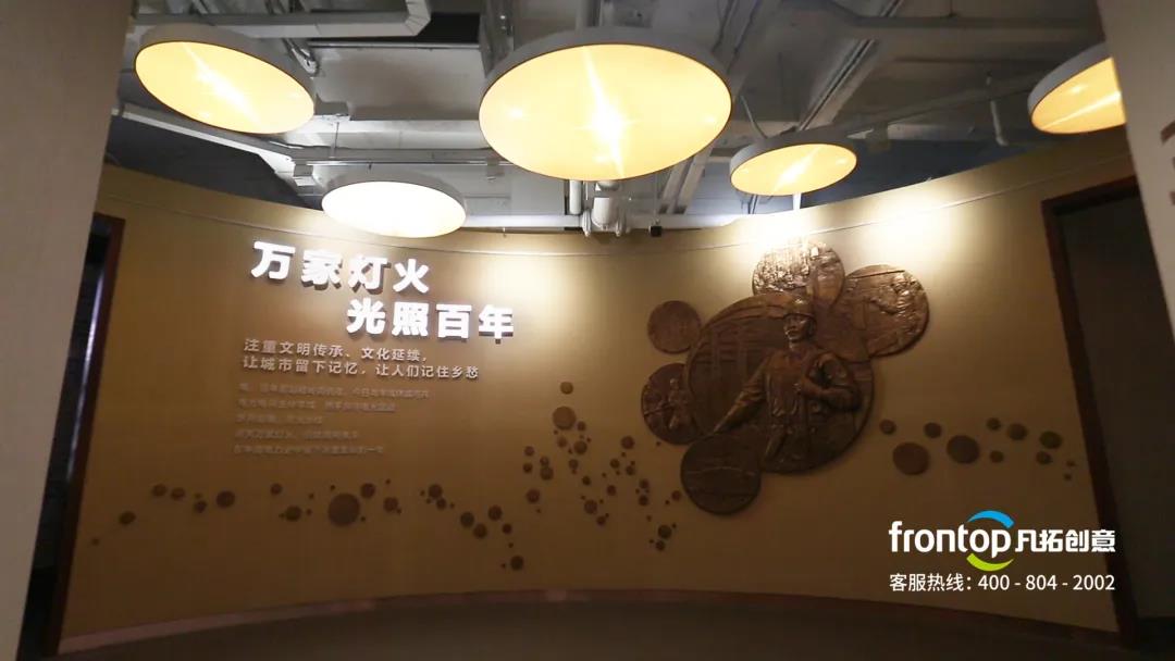 130年间电力是如何点亮万家灯火，广州电力展示