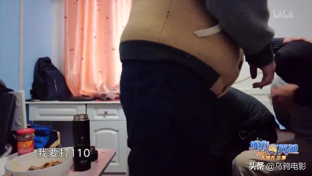 尺度惊人,胆小慎入!b站9.8,这片比电视剧还瘆人...