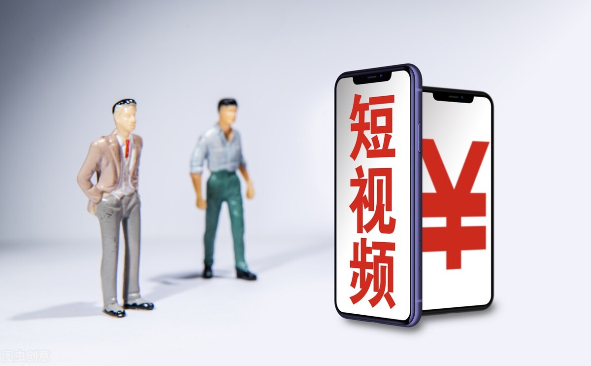 从短视频是“猪食”说起，要善于发现并利用人们的喜好