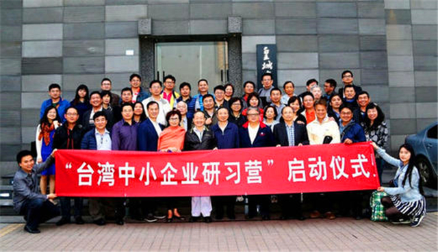 ˥�˵�̨�徭�ã��Ʒ�¢�����������ʰ�ռ���ڣ���С��ҵ�粽����