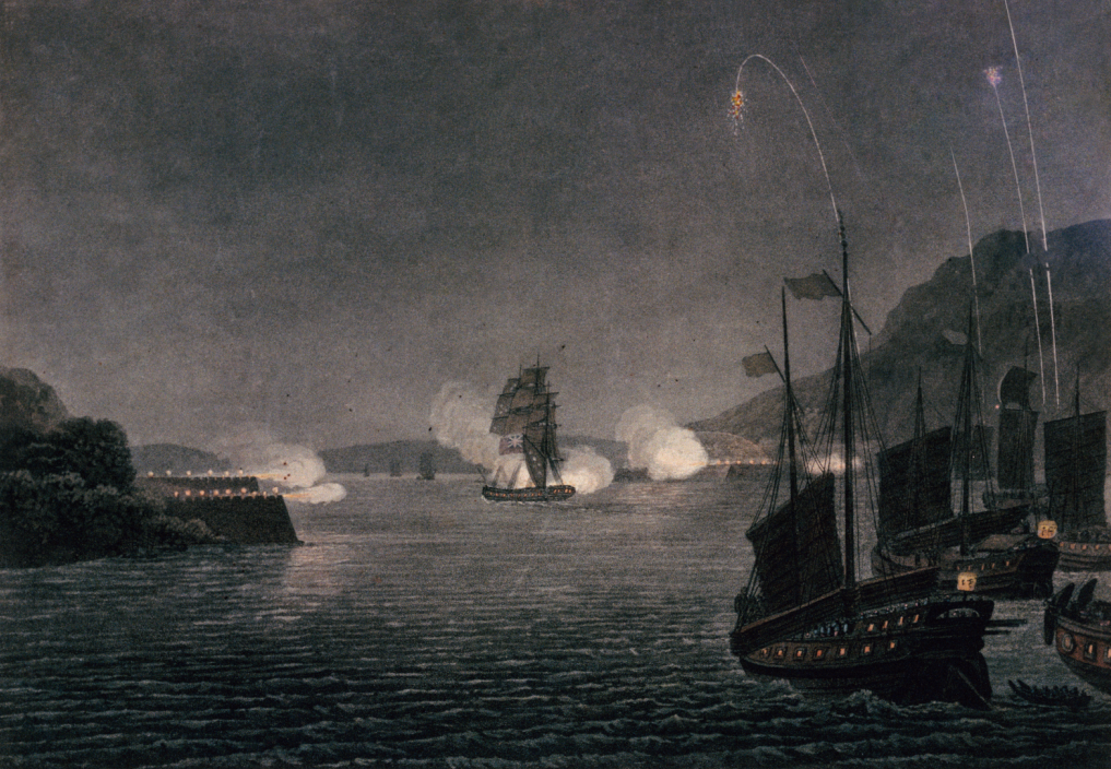 《不能忘却的历史》第二集 《珠江起波澜》阿美士德炮击虎门炮台《不