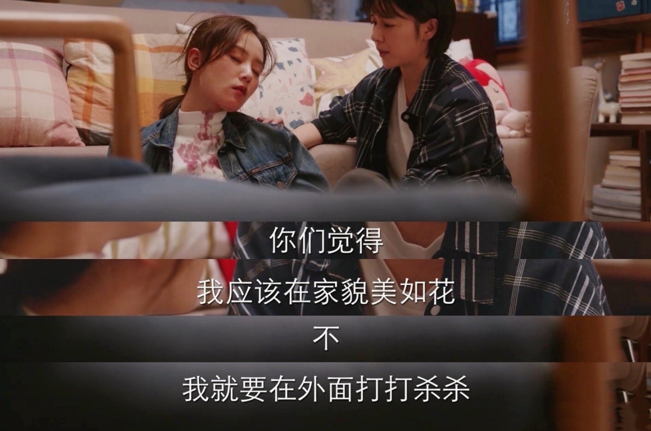 刘诗诗回应“李思雨”人设争议，演过最真实的角色，有争议很正常