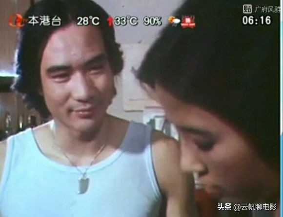 人气曾超过郑少秋，喝酒曾胜古龙，被誉为大侠的他为何一再沉沦？