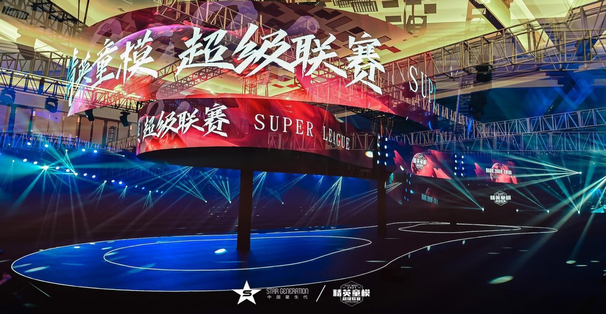 2021精英童模超级联赛形象推广大使——诸思妤