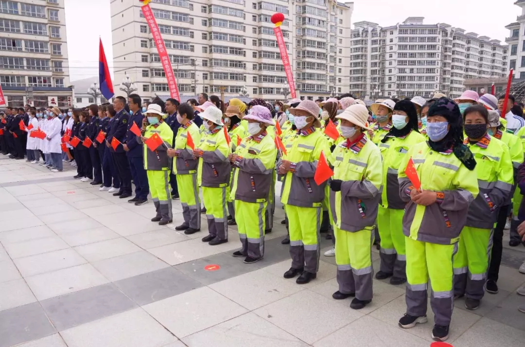 临潭县第18个民族团结进步宣传月正式启动