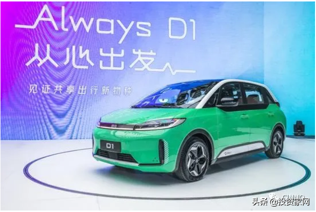 手机之后，互联网七巨头的新战场