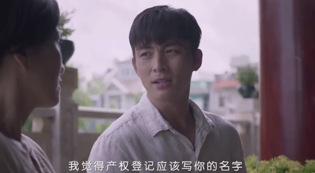 这CP何时能光明正大