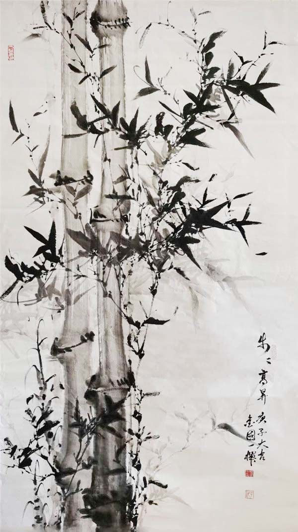 晋滇联展书画作品集：左金国之墨竹画