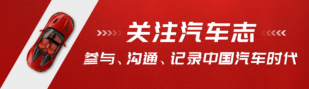 奔驰BOSS退休后为啥开宝马i8？开过同款后反而有更多疑问