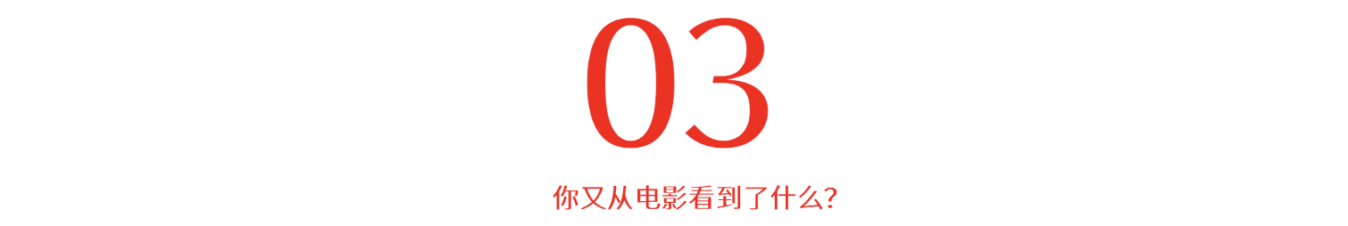 7次反转，“恋母”引发的命案，我是压着火看完的《母亲》