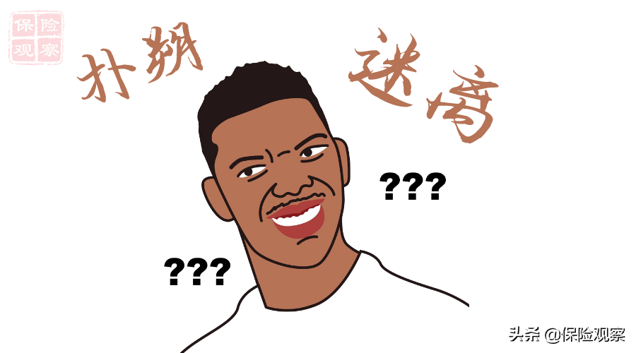 庆渝年之\"当当夺权门\"，局势扑朔迷离，