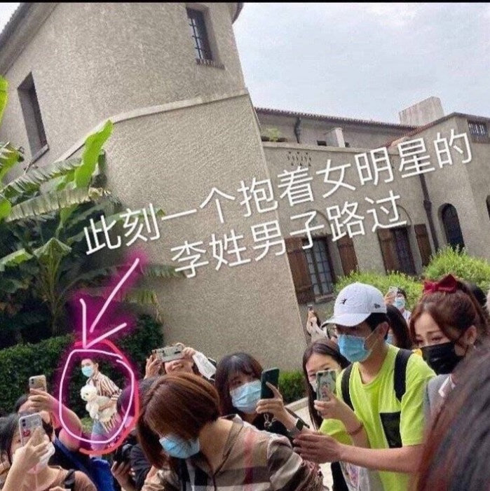 刘雨昕热度高过李佳琦，虞书欣回怼他的口误，