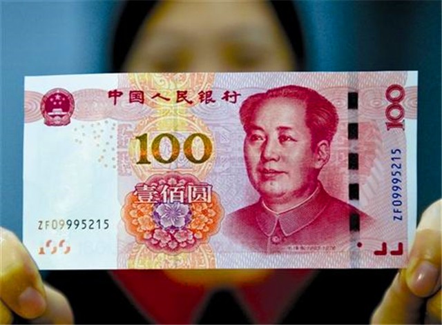 人民币保卫战：国际游资的围猎