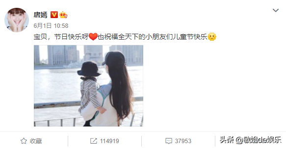 和唐嫣分手8年后，邱澤首次曝光新戀情：渣男真的可以浪子回頭？