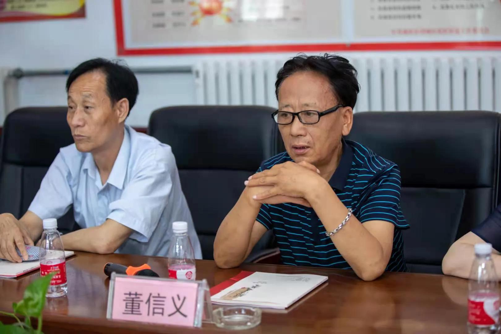 西咸新区作家协会庆祝中国共产党成立100周年