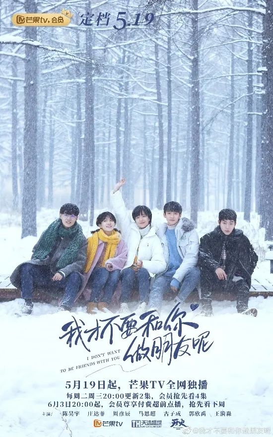 豆瓣8.5，上半年最好的国产剧是它，唯一缺点是