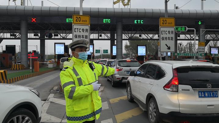 提醒 4月5日8时至时 河南全省高速公路禁止货车通行 社会 爆资讯新媒体平台