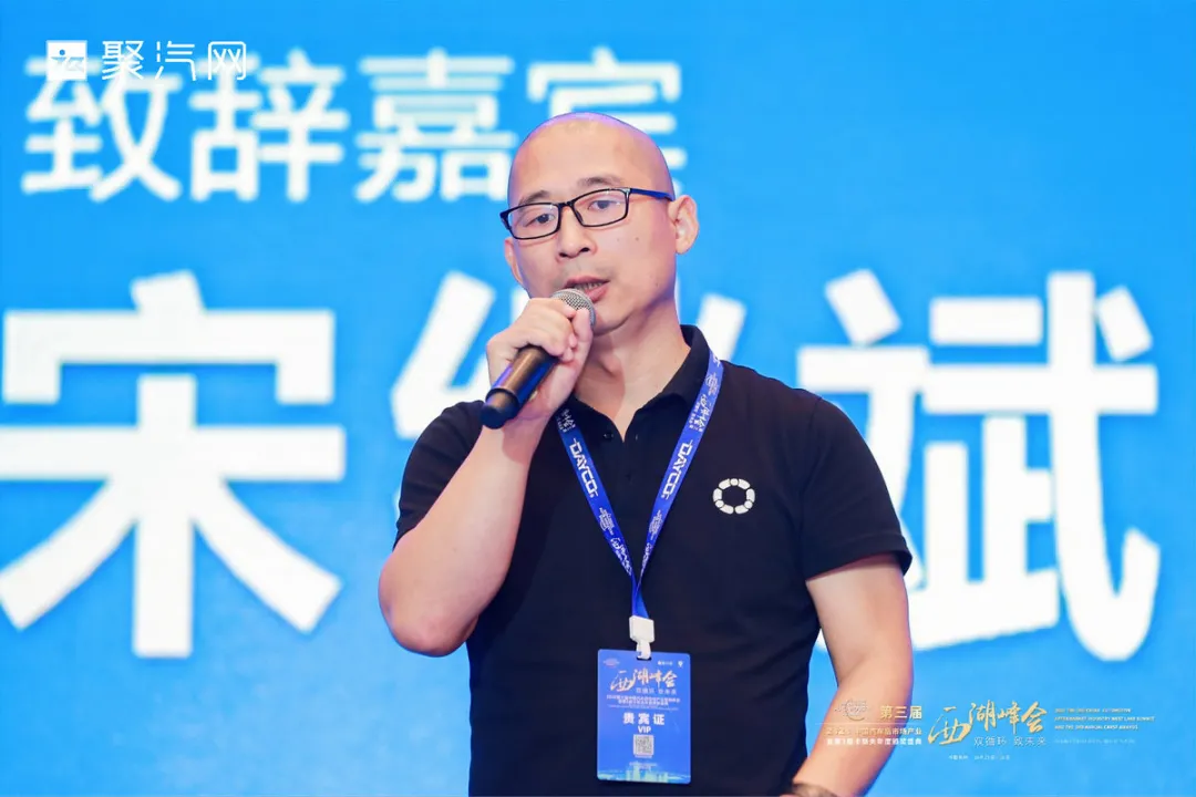 双循环 • 致未来 | 2020第三届西湖峰会圆满落幕