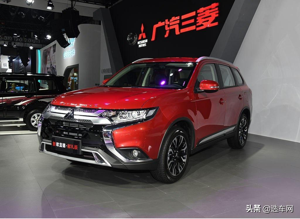 拼了！广汽三菱推14.5万一价全包购欧蓝德