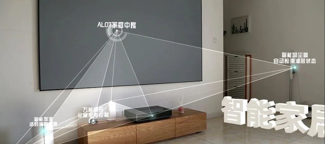 “手機兜裏揣，電從天上來”！揭露隔空充電的秘密