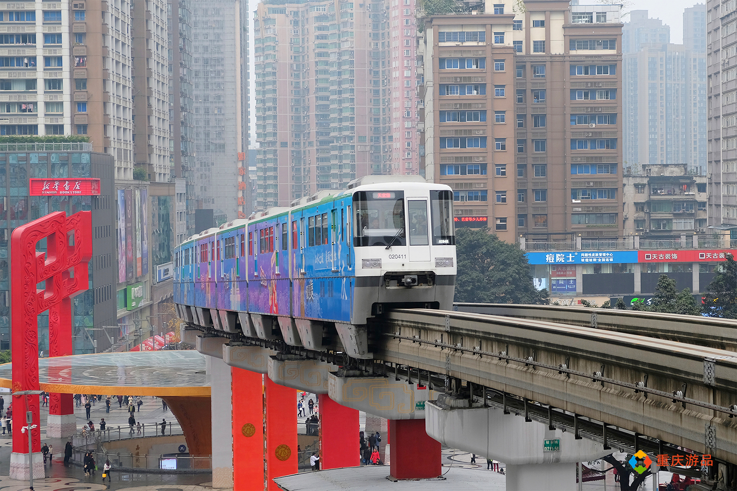 来重庆旅游会迷路吗？立体城市纵横交错，手机导航基本没用