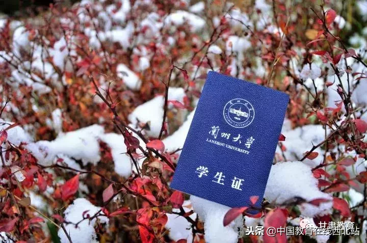 甘肃初雪|甘肃18所高校初学雪景大PK,快来看看有你的母校没?