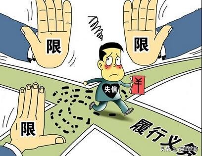 如何对付“老赖”？记住这6点！建议收藏！