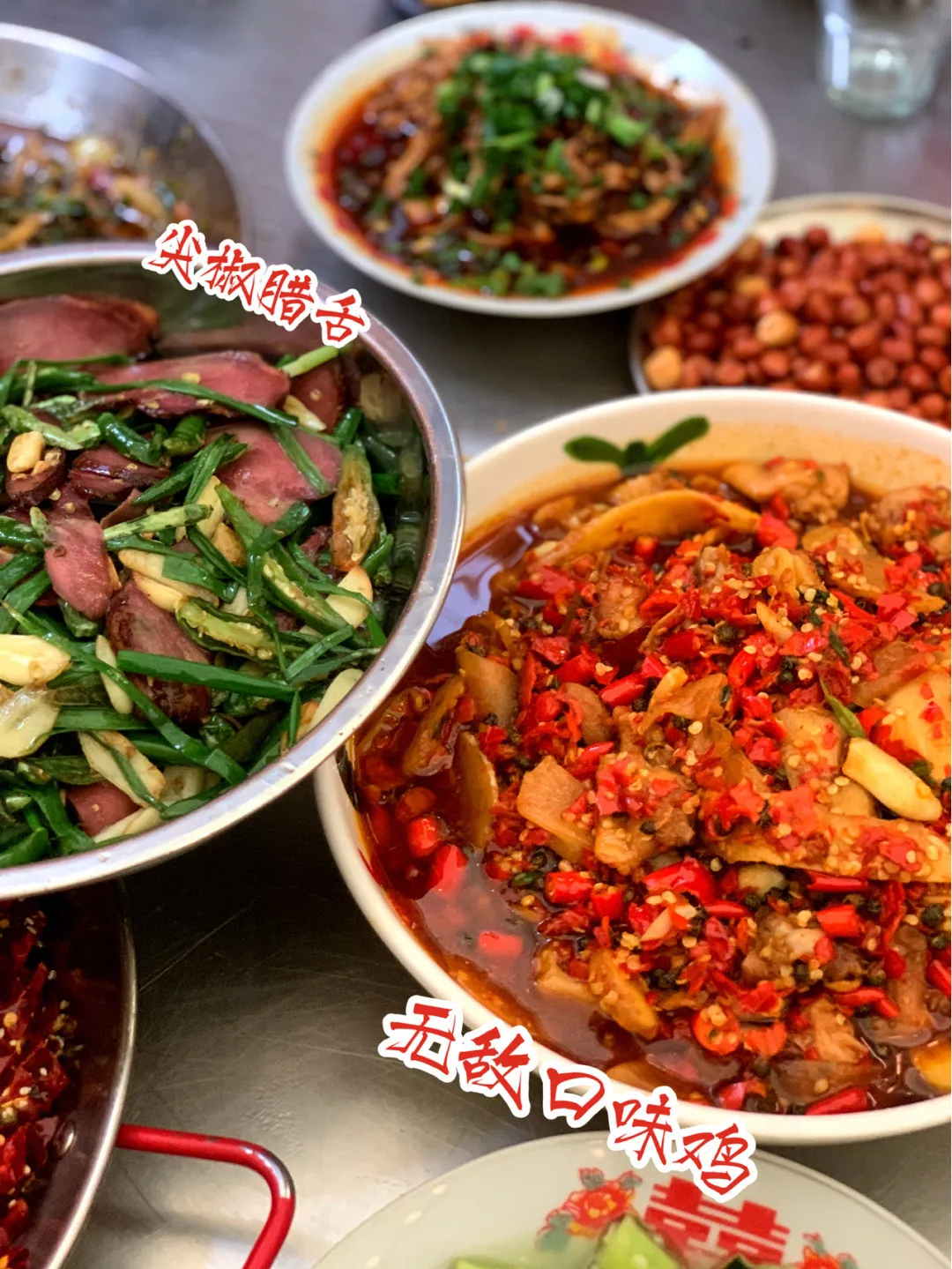 第一次来重庆吃什么？重庆土著私藏地道美食店铺