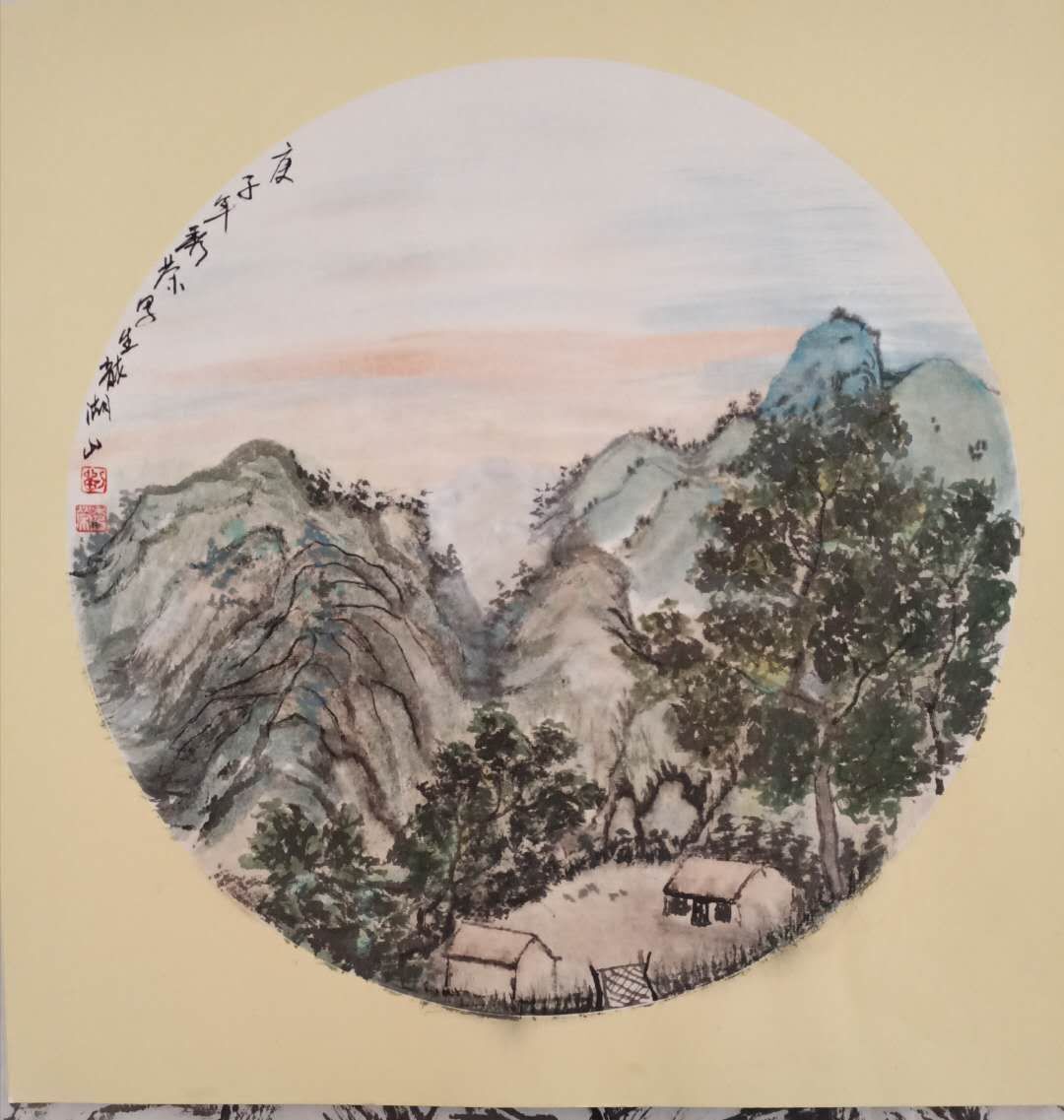 书画家刘秀荣：第八届艺术家发展论坛《书画艺术漫谈》