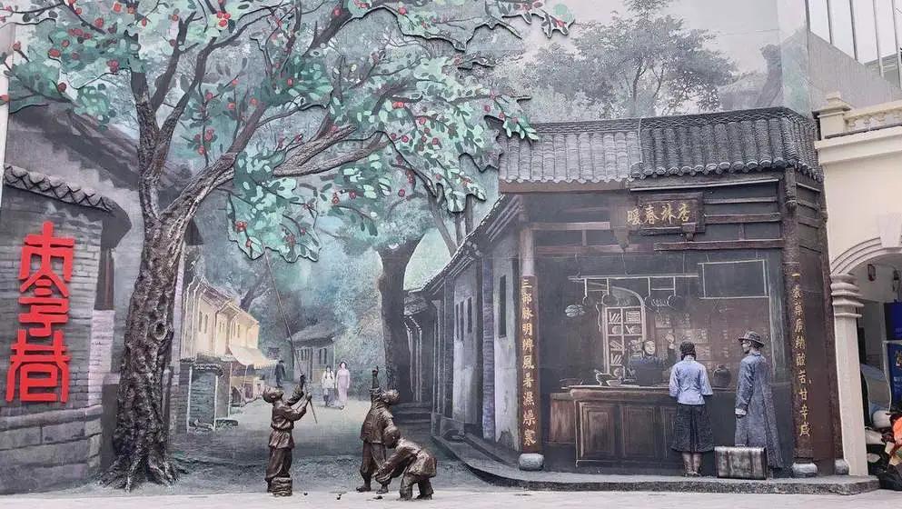 街区优秀规划案例：枣子巷中医药文化特色街区